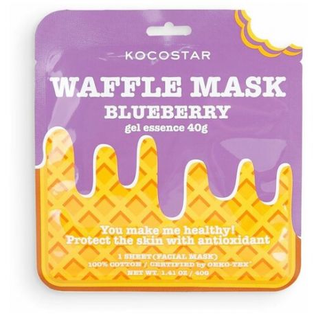 Kocostar Маска Waffle Blueberry противовоспалительная, 40 г