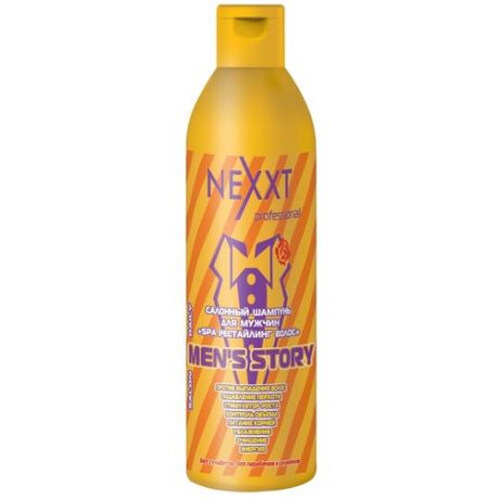 Nexprof салонный шампунь Professional Salon Daily Men's Story для мужчин SPA рестайлинг волос, 1000 мл