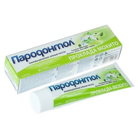 Зубная паста Пародонтол Прохлада мохито, 124 г
