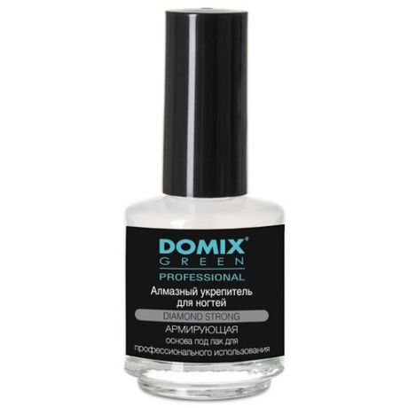 Средство для ухода Domix Green Professional Алмазный укрепитель для ногтей, 17 мл