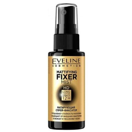 Eveline Cosmetics Спрей-фиксатор для макияжа матирующий Mattifying Fixer Mist HD, 50 мл, бесцветный