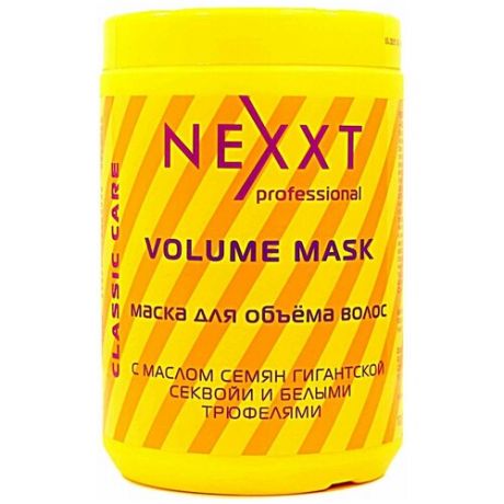 Nexprof Classic care Маска для объёма волос, 500 мл