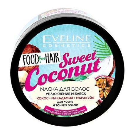 Eveline Cosmetics Food For Hair Маска для волос Sweet Coconut Увлажнение и блеск, 500 мл