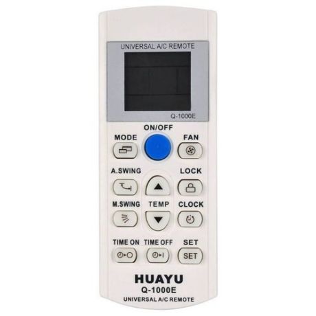 Пульт ДУ Huayu Q-1000E для кондиционера белый