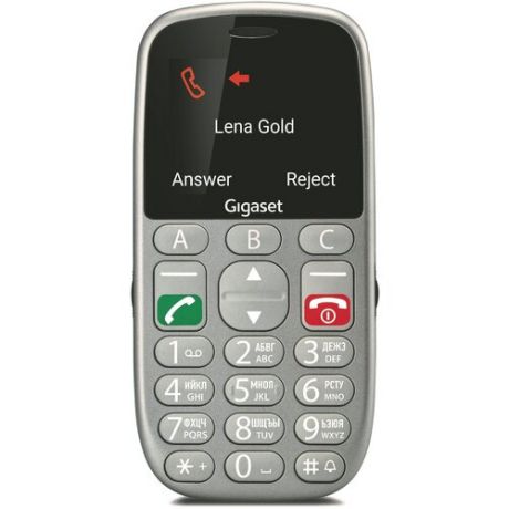 Телефон Gigaset GL390, серый