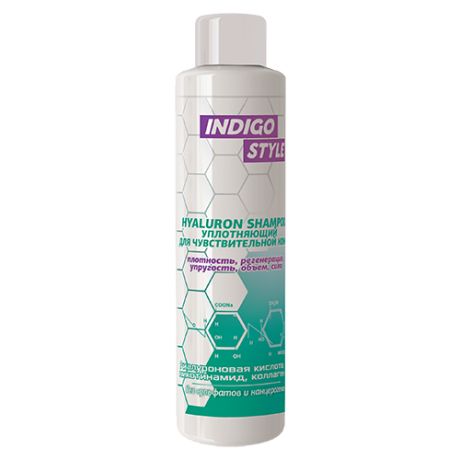 Indigo Style шампунь для волос Hyaluron ревитализирующий репарация фолликулов, 1000 мл