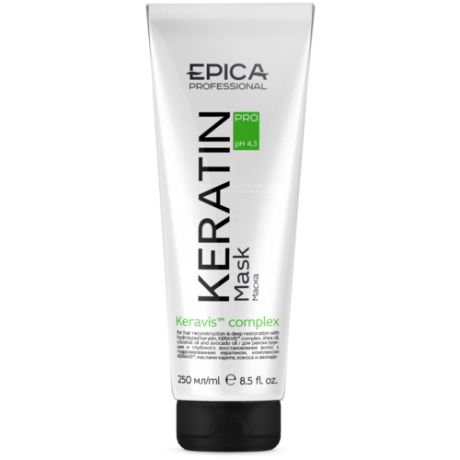 EPICA Professional Маска для волос Keratin PRO, 250 мл