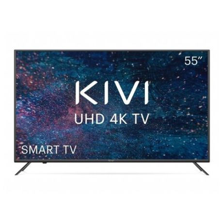 55" Телевизор KIVI 55U600KD LED, HDR (2020), черный