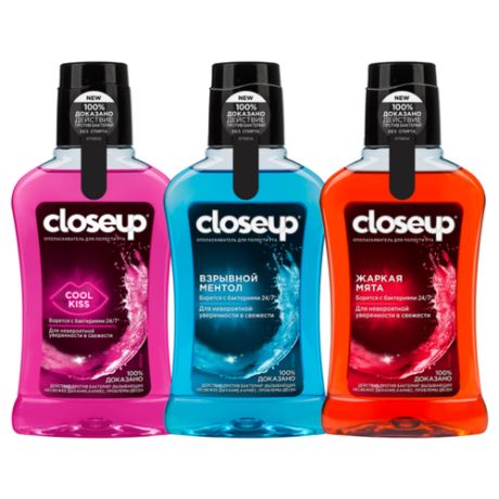 CloseUp набор ополаскивателей для полости рта Жаркая мята, Cool kiss, Взрывной ментол, 3 шт.