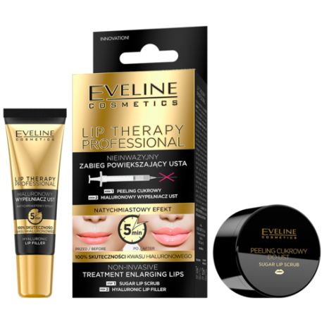 Eveline Cosmetics Набор для увеличения объема губ Lip therapy professional 2 шт.