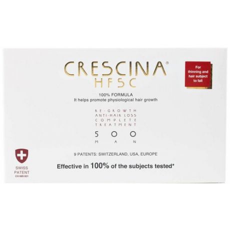 Crescina Ампулы комплекс для мужчин, дозировка 500: существенное выпадение волос, 3.5 мл, 20 шт.