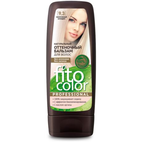 Fito косметик оттеночный бальзам для волос Color Professional тон Жемчужный Блондин 9.3, 140 мл