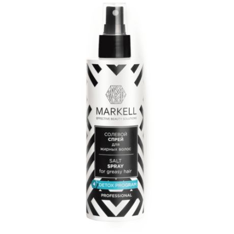 Markell Солевой спрей для волос Professional Detox, 200 мл
