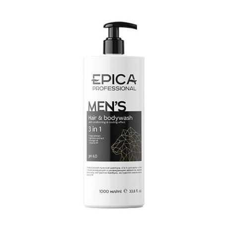 Шампунь для волос и тела 3 в 1 Epica professional Men