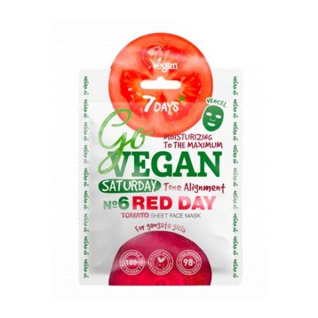 7DAYS Тканевая маска Go Vegan Saturday Red Day, 25 г