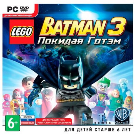 Игра для Xbox ONE LEGO Batman 3: Beyond Gotham, русские субтитры