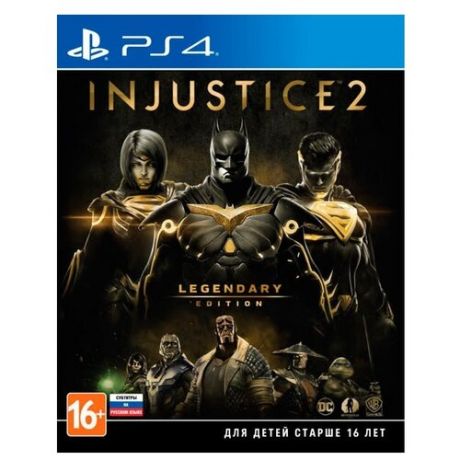 Игра для PlayStation 4 Injustice 2. Legendary Edition, русские субтитры