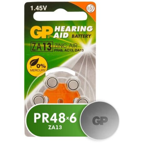 Батарейка GP Hearing Aid ZA13, 6 шт.