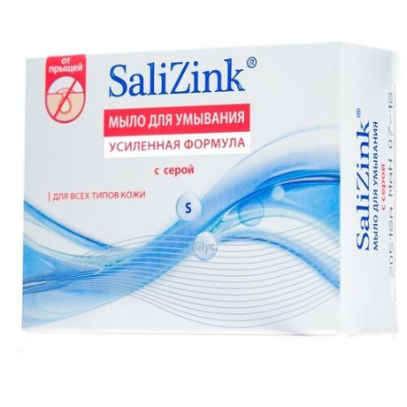 Salizink Мыло для умывания для всех типов кожи с серой, 100 г