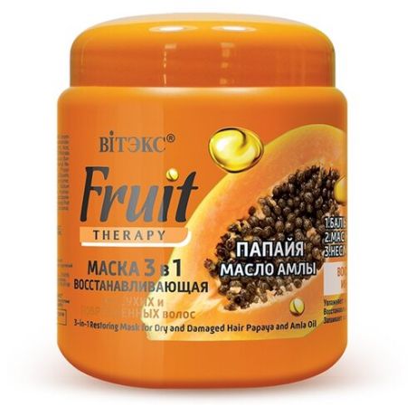Витэкс Fruit Therapy Маска 3 в 1 восстанавливающая для сухих и поврежденных волос Папайя, масло амлы, 450 мл