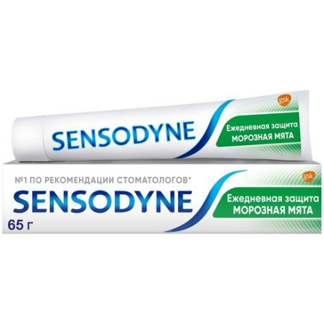 Зубная паста Sensodyne Ежедневная защита для чувствительных зубов, морозная мята, 65 г