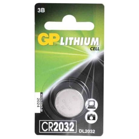 Батарейка GP Lithium Cell CR2032, 4 шт.
