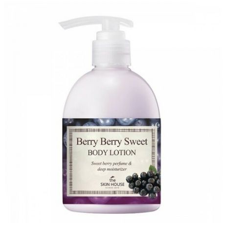 The Skin House Лосьон для тела с экстрактом ягод Berry berry sweet, 300 мл