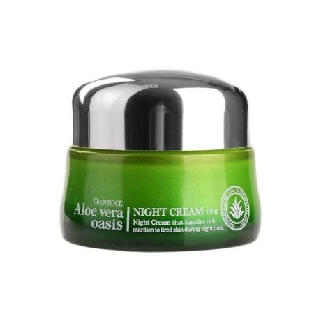 Deoproce Aloe Vera Oasis Night Cream Питательный успокаивающий ночной крем для лица Алое вера, 50 г