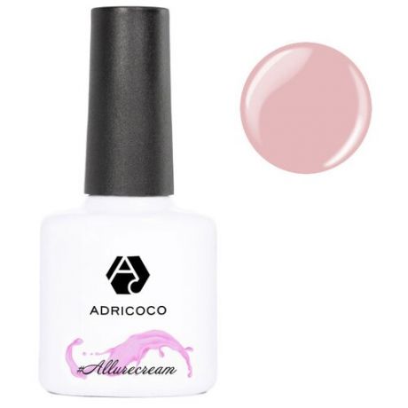 ADRICOCO Гель-лак #Allurecream (Est Naturelle), 8 мл, 03 камуфлирующий светло-розовый