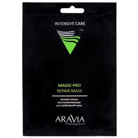 ARAVIA Professional Экспресс-маска восстанавливающая для проблемной кожи Magic – Pro Repair Mask, 25 г