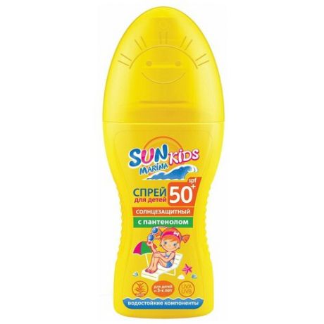 Sun Marina Kids Детский спрей для безопасного загара SPF 50 150 мл