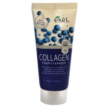 Ekel пенка для умывания Collagen Foam Cleanser, 180 мл