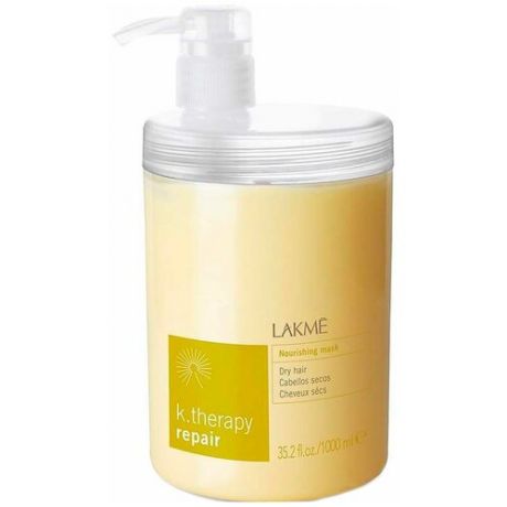 Lakme K-Therapy Repair Маска питательная для сухих волос, 250 мл