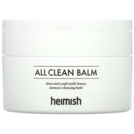 Heimish очищающий бальзам All Clean Balm для снятия макияжа, 120 мл