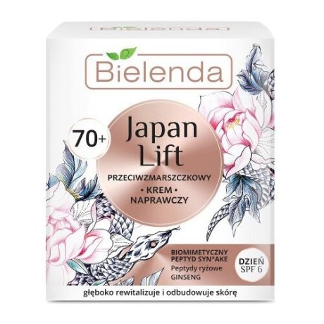 Крем Bielenda Japan Lift Восстанавливающий для лица дневной SPF6 70+, 50 мл