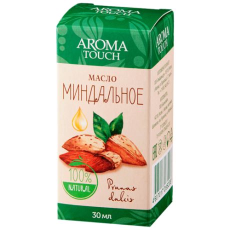 Aroma Touch Масло для тела Миндальное, 30 мл