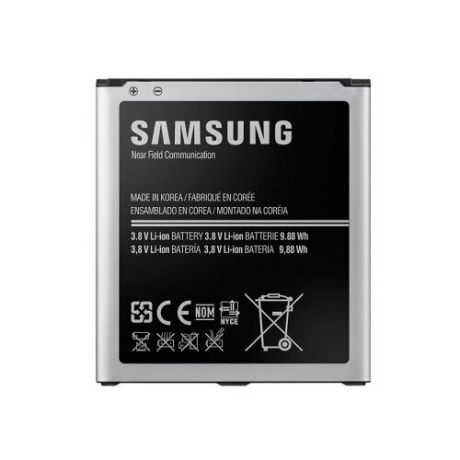 Аккумуляторная батарея AMPERIN B600BC для Samsung Galaxy S4 I9500 3.8 V 9.88Wh