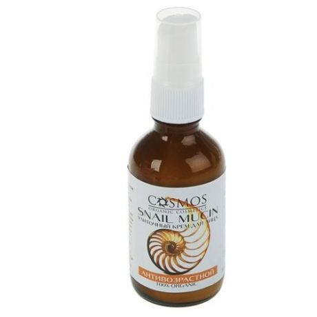 Крем Cosmos organic cosmetics Улиточный антивозрастной с муцином улитки и гиалуроновой кислотой для лица и шеи, 50 мл