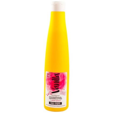 Царство ароматов Vanilla безсульфатный шампунь с соком граната Уход + Защита для ламинированных и окрашенных волос