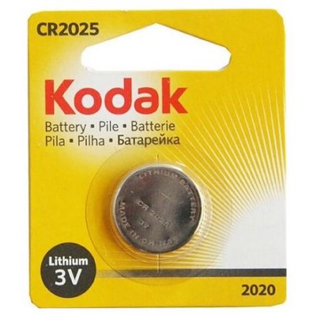 Батарейка литиевая Kodak CR2025 1шт