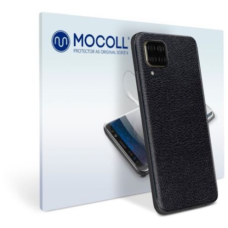 Пленка защитная MOCOLL для задней панели Huawei Enjoy 7 Кожа Черная
