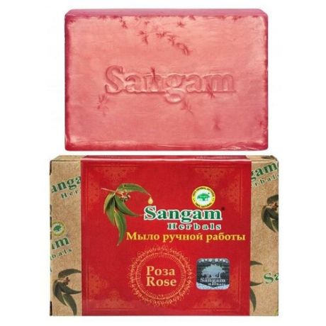 Мыло «Сангам» Роза, 100 гр