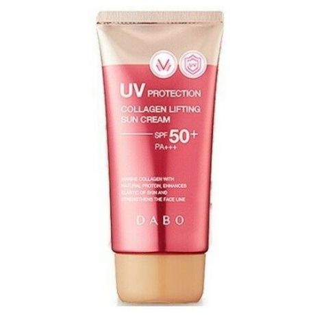 Солнцезащитный крем Dabo Collagen Lifting Sun Cream PA++ SPF50+ 70 мл