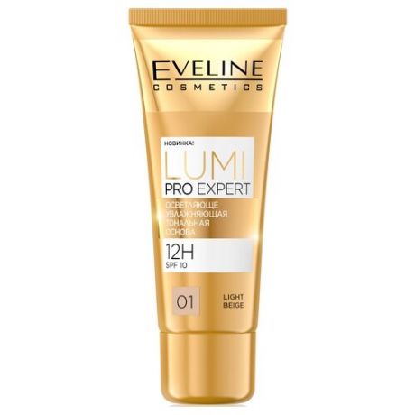 Eveline Cosmetics Тональный крем Lumi Pro Expert, SPF 10, 30 мл, оттенок: 02 soft beige