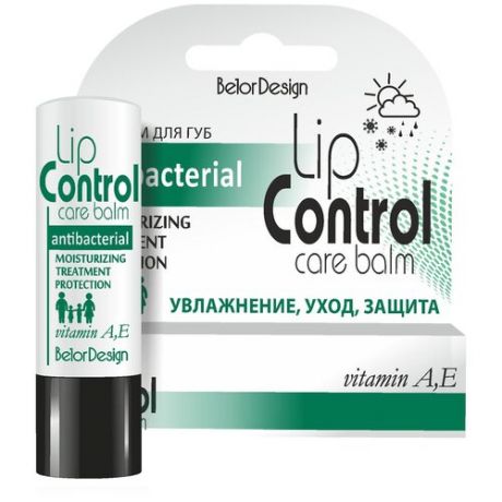BelorDesign Бальзам для губ Lip Control Antibacterial