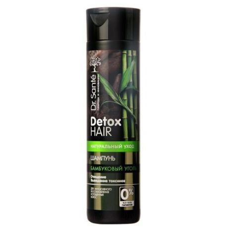 Dr. Sante шампунь Detox Hair бамбуковый уголь, 250 мл