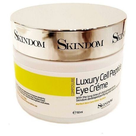 SKINDOM Крем для кожи вокруг глаз с пептидами Composure Luxury Cell Peptide Eye Cream, 50 мл