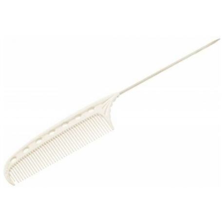 Расчёска Y. S. Park супер короткая, с металлическим хвостиком, стандартные зубцы, белая YS-103 white