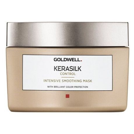 Goldwell KERASILK CONTROL Интенсивно разглаживающая маска для волос, 200 мл
