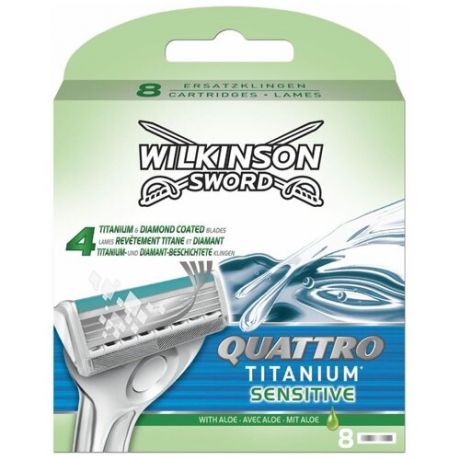 Сменные лезвия Wilkinson Sword Quattro Titanium Sensitive 8 шт.